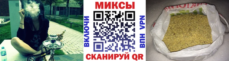 Бутират 1.4BDO  Сатка 
