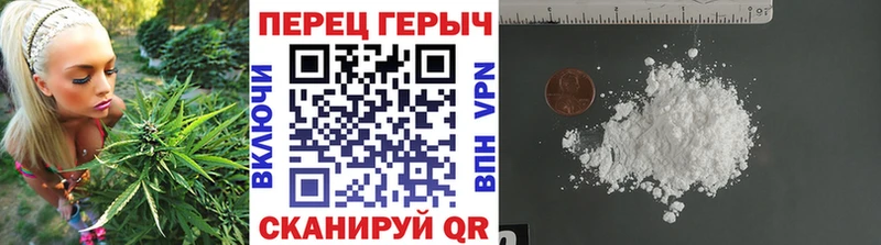 Героин гречка omg вход Сатка