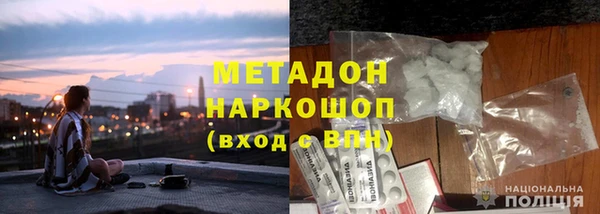 меф Аркадак
