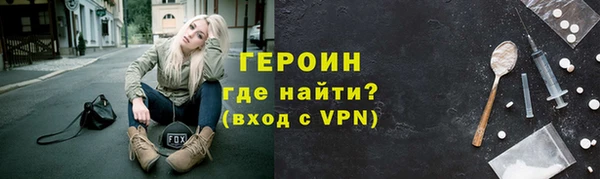 тгк Переславль-Залесский