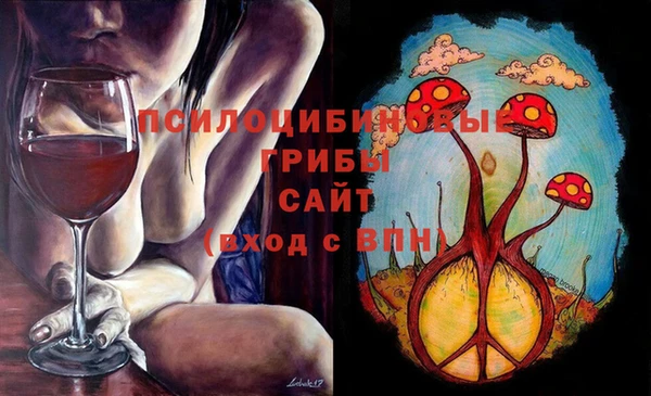 меф Аркадак
