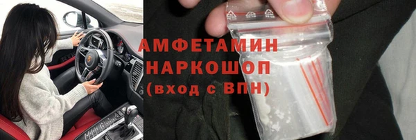 меф Аркадак