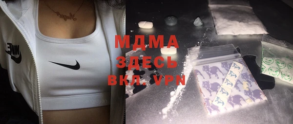 меф Аркадак