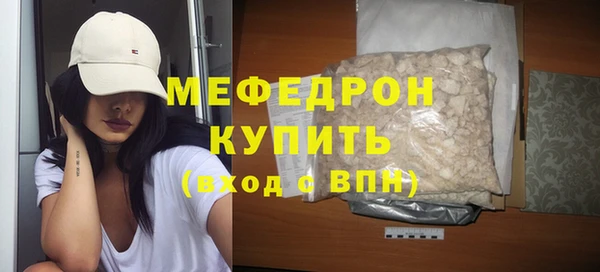 каннабис Пересвет