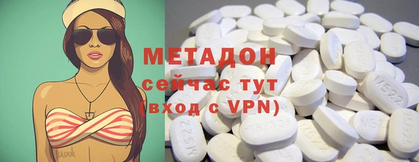 меф Аркадак
