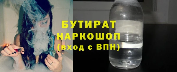 меф Аркадак