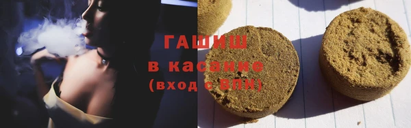 меф Аркадак
