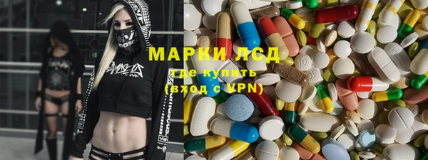 меф Аркадак