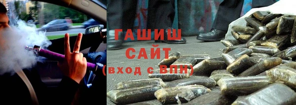 меф Аркадак